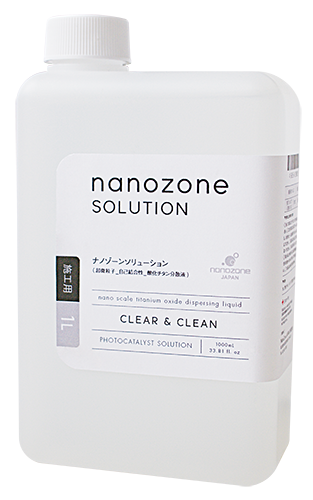 nanozonesolution_1L